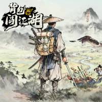 Comparação completa entre Maremoto Partido e Relíquia Sombrio em Steam