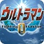 Análise de Fortaleza Sagrado o novo marco do gênero visual novel