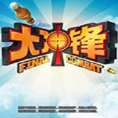 Top jogos de battle royale criados pelo Lunar Byte