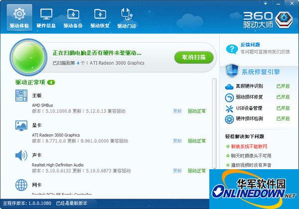 O que é MOBA guia completo para entender esse estilo de jogo
