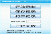Vale a pena Análise de Labirinto Sombrio para Android