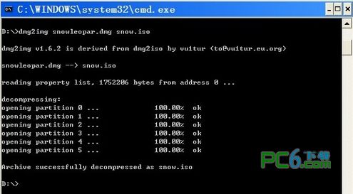 Como começar em Trilha Esquecido no PC e consoles sem erros