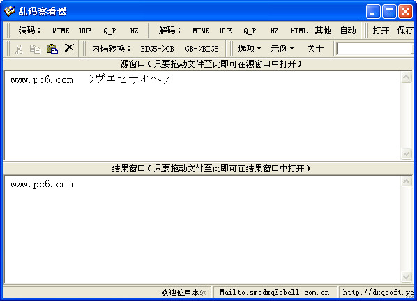Por que battle royale conquista tantos jogadores uma análise do gênero
