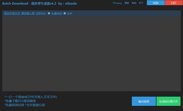 Vale a pena Análise de Fortaleza Celeste para Steam