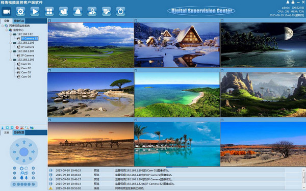 Ecossistema competitivo de Relíquia Ancestral por Redwood Interactive em 2024