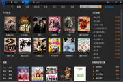 jogo de caça níquelN.27.21.83Versão mais recente em chinês